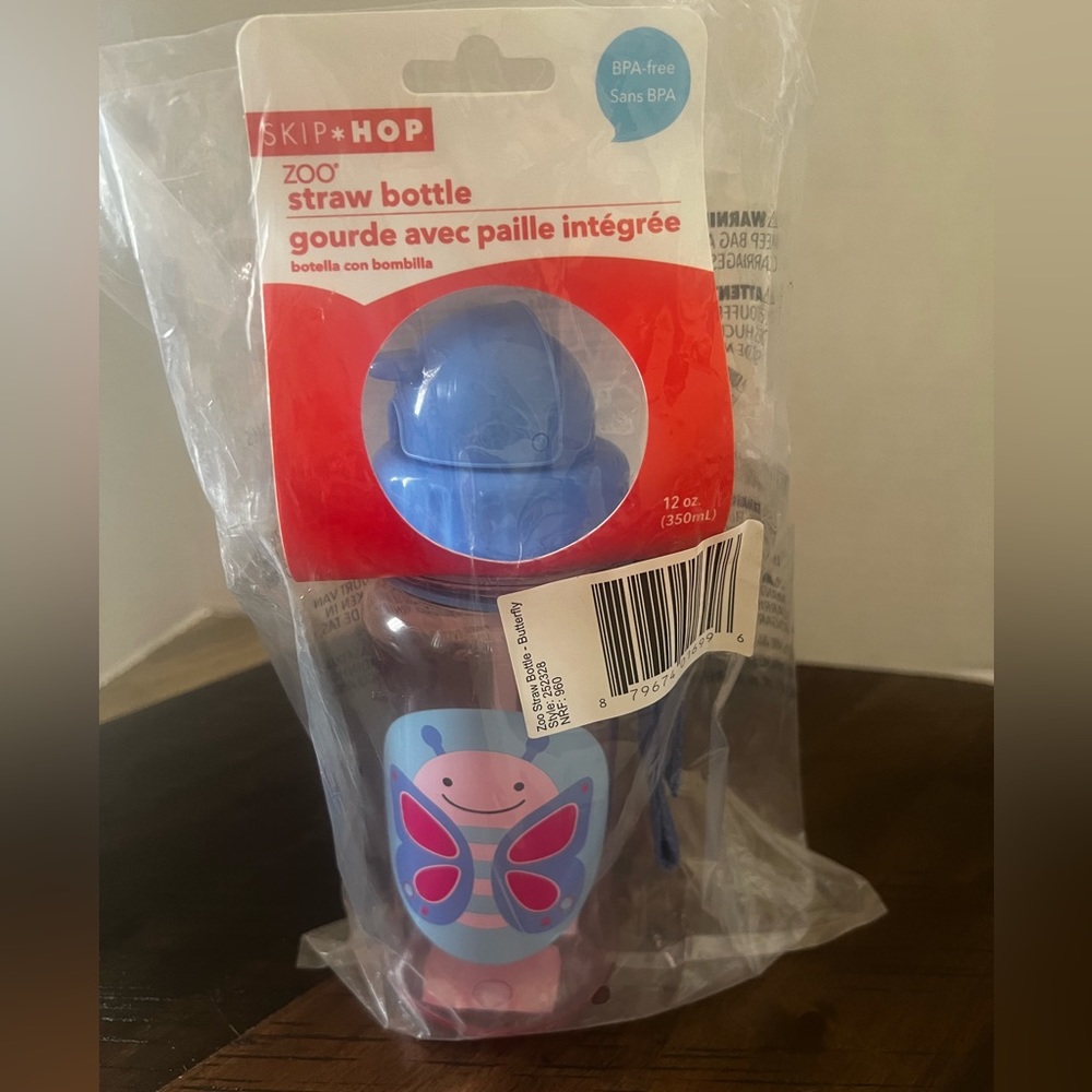 NWT, Skip*hop, plastic straw bottle for toddlers.